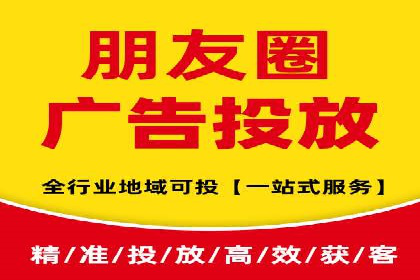 成功案例：如何利用信息流广告提升用户转化率