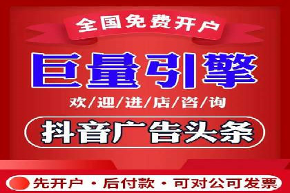 预算有限？这家企业告诉你如何在百度上做广告推广