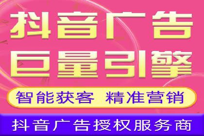 竞价托管SEM案例分析：提升广告效果